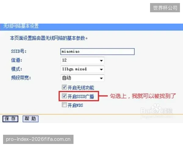 IEC60947-2标准的普及，正将“自适应”从可选项变为体育场馆电气安全设计的硬性基准